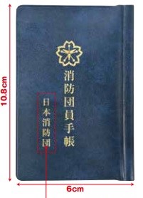 1 1