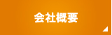 ЊTv