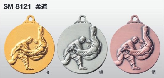柔道